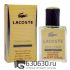 Мини-парфюм Lacoste "Pour Femme" 33 ml Special Production