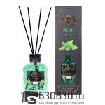 Аромадиффузор с палочками для дома Golden Silva "Mint Nane" 150 ml