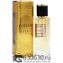 Мини-парфюм KAJAL "Lamar" 48 ml