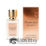Мини парфюм Nina Ricci "Premier Jour" 30 ml NEW