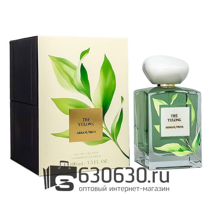 Евро G.A. "The Yulong Limitee Edition" EDT 100 ml