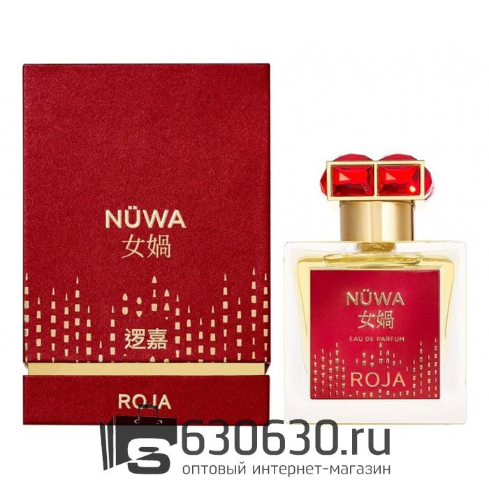Евро Roja Dove "NuWa" 100 ml