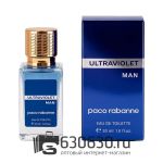 Мини парфюм Paco Rabanne "Ultraviolet Man" 30 ml NEW