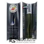 Carolina Herrera "Good Girl" 20 ml