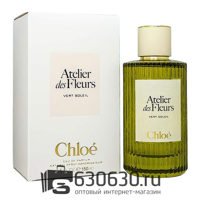Евро Chloe "Vert Soleil" 150 ml