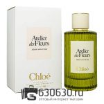 Евро Chloe "Sous Les Pins" 150 ml