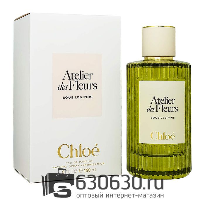 Евро Chloe "Sous Les Pins" 150 ml
