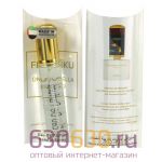 Floraiku "One Umbrella For Two" 20 ml