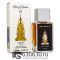 Мини парфюм Lattafa "Art Of Arabia III" 25 ml