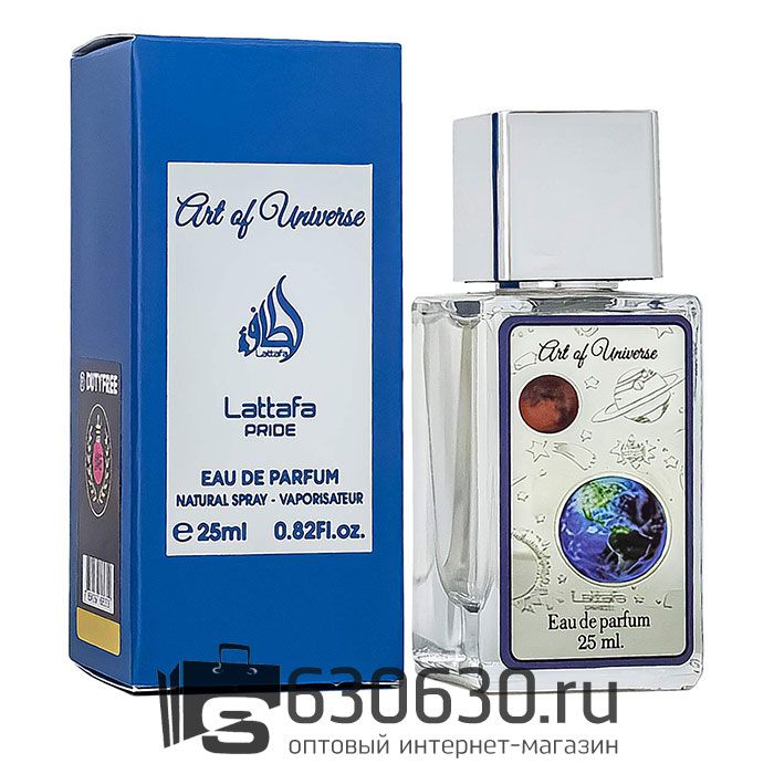 Мини парфюм Lattafa "Art Of Universe" 25 ml