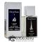 Мини парфюм Lattafa "Art Of Arabia I" 25 ml