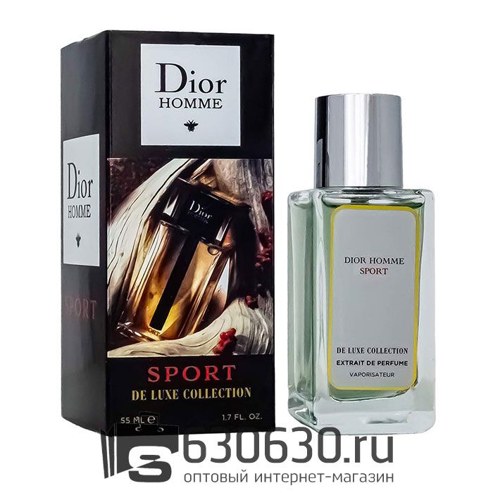 Christian Dior "Dior Homme Sport" DE LUXE COLLECTION 55 ml