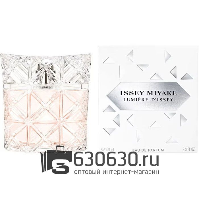 Евро Issey Miyake "Lumiere D’Issey" EDP 100 ml