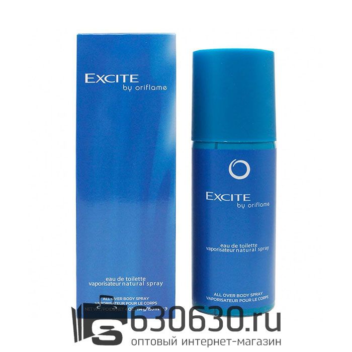 Парфюмированный Дезодорант Oriflame "Excite" 150 ml