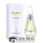 A-Plus Givenchy "Ange Ou Demon Le Secret" EDT 100 ml