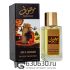 Ard Al Zaafaran "Mousuf" DE LUXE COLLECTION 55 ml