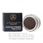 Жидкие Тени для бровей Anastasia "Dipbrow Pomade" 4 g