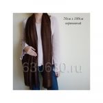 Палантин Calvin Klein (Коричневый)