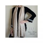 Палантин Christian Dior (Бежевый)