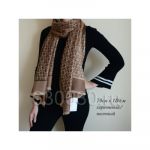 Палантин Christian Dior (Коричнево-песочный)