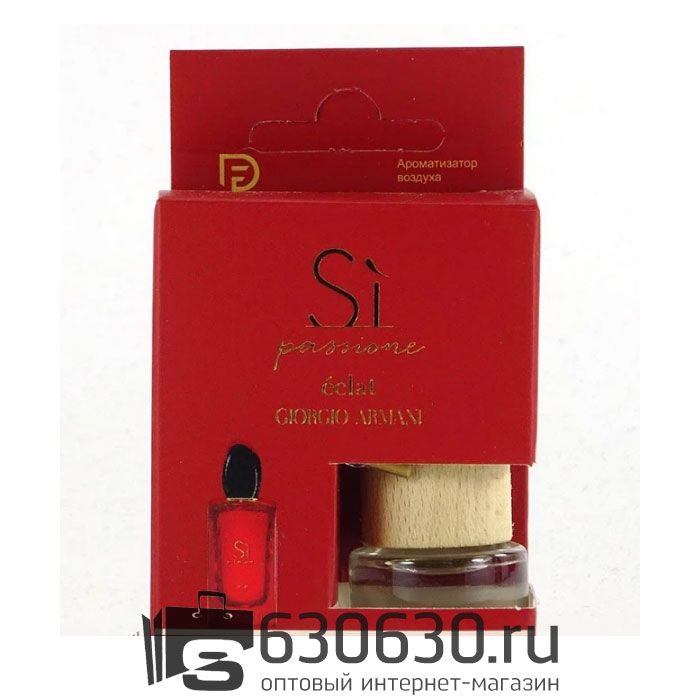 Aвтомобильная парфюмерия G.A. "Si Passione Eclat" LUXURY CAR PERFUME 8 ml