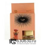 Aвтомобильная парфюмерия Lattafa "Haya" LUXURY CAR PERFUME 8 ml