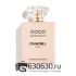 A-Plus Chanel "Coco Mademoiselle Fragrance Primer" 100 ml