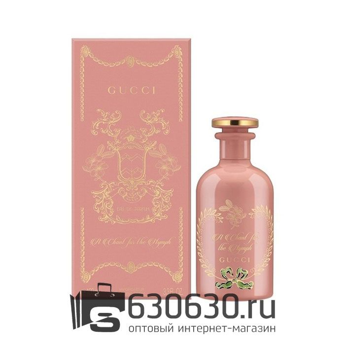 Евро Gucci "A Chant For The Nymph" 100 ml