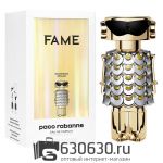 Евро Paco Rabanne "Fame" EDP 80 ml