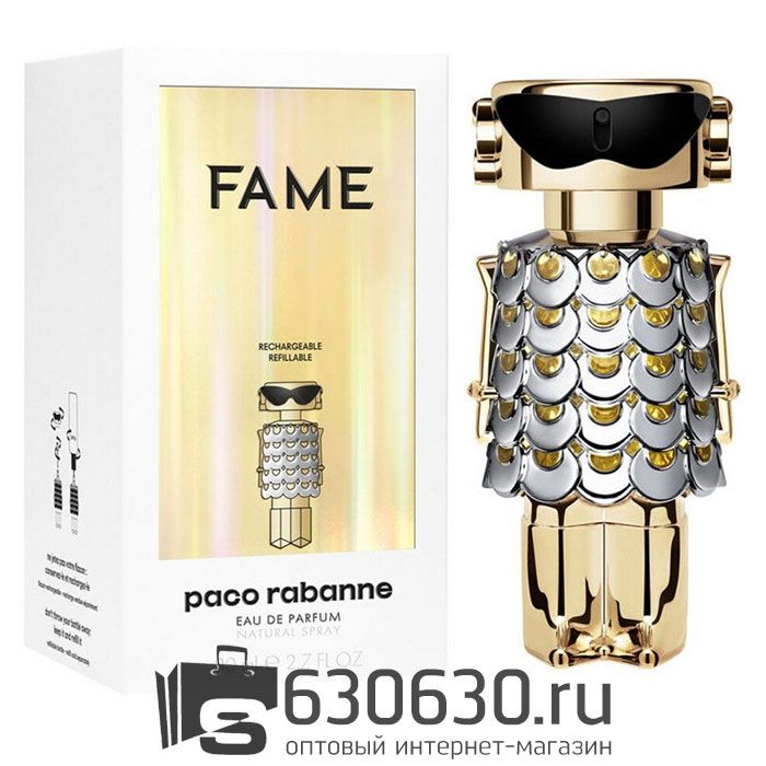 Евро Paco Rabanne "Fame" EDP 80 ml оптом