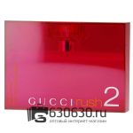 A-Plus Gucci "Rush 2" EDT 75 ml