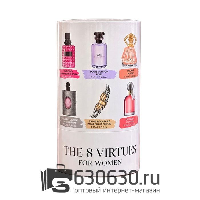 Подарочный набор "The 8 Vertues №3" 8шт. х 10ml