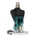 Jean Paul Gaultier "Le Beau Le Parfum Intense" 125 ml