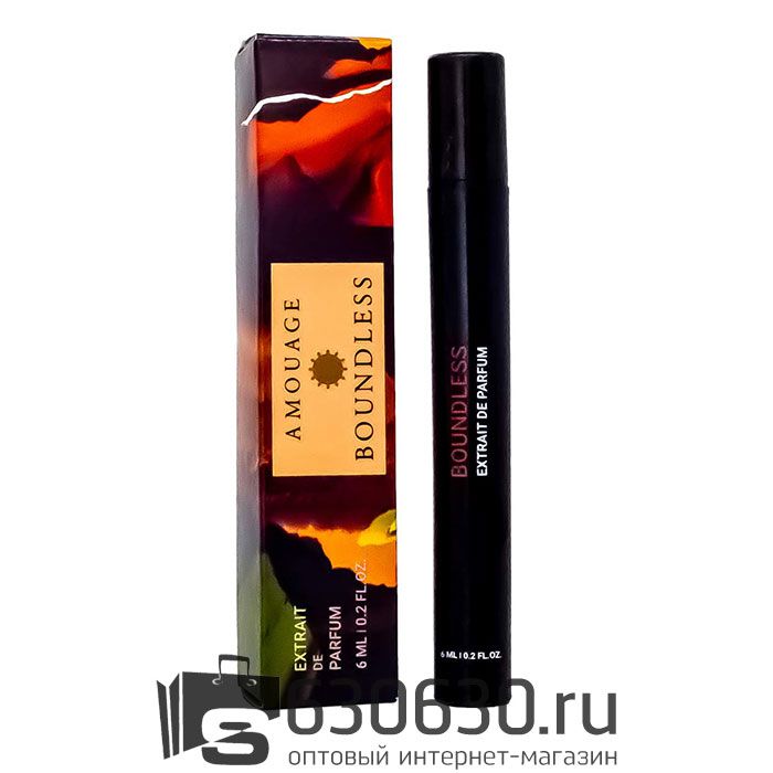 Мини-парфюм Amouage "Boundless" 6 ml