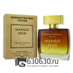 Мини тестер Vilhelm Parfumerie "Mango Skin" 110 ml