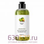 Гель-скраб для душа с экстрактом киви Images "Kiwi Fruit" 300ml
