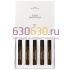 Парфюмерный набор Ex Nexilo "Fleur Narcotique" 5*10 ml