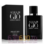 Евро Giorgio Armani "Acqua Di GIO Profumo" 125 ml оптом