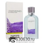 Мини-тестер Kenzo "L'Eau Par Kenzo Pour Homme" 62 ml DUBAI Duty Free