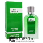 Мини-тестер Lacoste "Essential Pour Homme" 62 ml DUBAI Duty Free