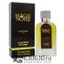 Мини-тестер Lancome "Magie Noire Pour Femme" 62 ml DUBAI Duty Free