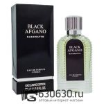 Мини-тестер Nasomatto "Black Afgano Unisex" 62 ml DUBAI Duty Free