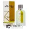 Мини-тестер Shiseido "ZEN" 62 ml DUBAI Duty Free