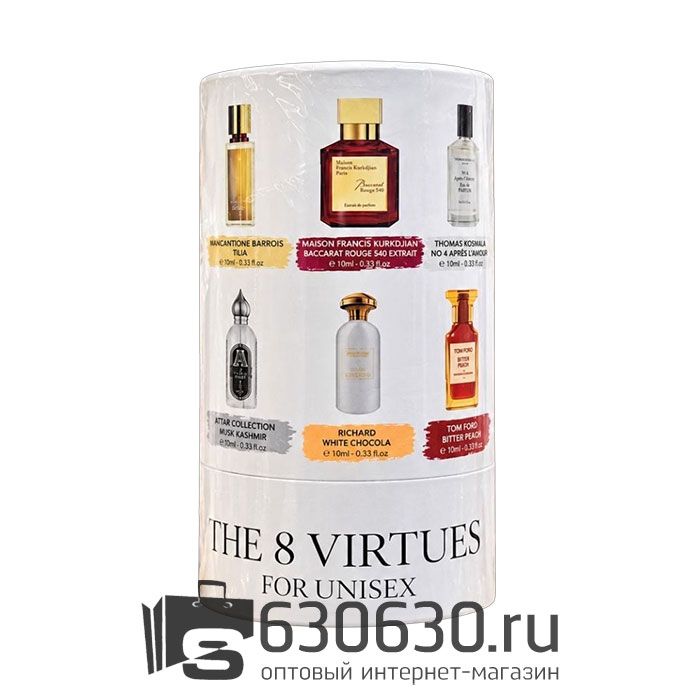 Подарочный набор "The 8 Vertues №4" 8шт. х 10ml