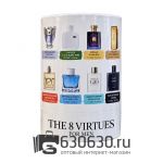 Подарочный набор "The 8 Vertues №9" 8шт. х 10ml