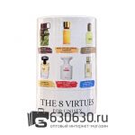 Подарочный набор "The 8 Vertues №10" 8шт. х 10ml