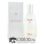 Евро Christian Dior "Fahrenheit 32" EDT 100 ml оптом