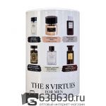 Подарочный набор "The 8 Vertues №12" 8шт. х 10ml