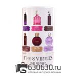 Подарочный набор "The 8 Vertues №13" 8шт. х 10ml