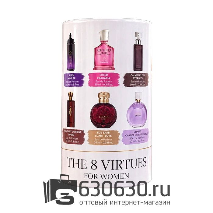 Подарочный набор "The 8 Vertues №13" 8шт. х 10ml
